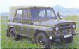 Illustration picture to the article UAZ-469CH Off-road 2-ton Vehicle