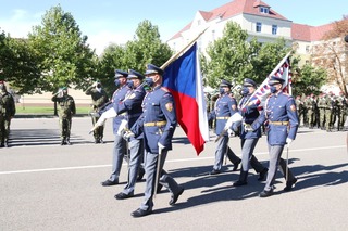The Castle Guard bears in the national flag and the Presidential Standard 