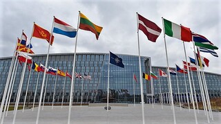 Illustration picture to the article Statement by NATO Heads of State and Government on Russia’s attack on Ukraine