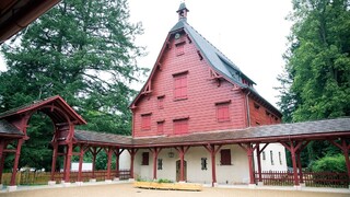 Vojenské lesy s partnery otevřely Dům přírody Brd na Třech Trubkách