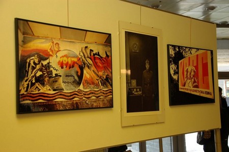 From the exposition