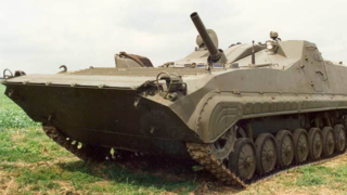 Vojenský technický ústav provede renovaci prošlé munice