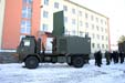 ARTHUR handed over to 13th Artillery Brigade - 1