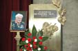 Funeral of LG František Fajtl