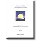 Obálka studie - srpen 2007